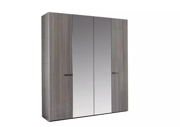 Furniture village deals clearance wardrobes