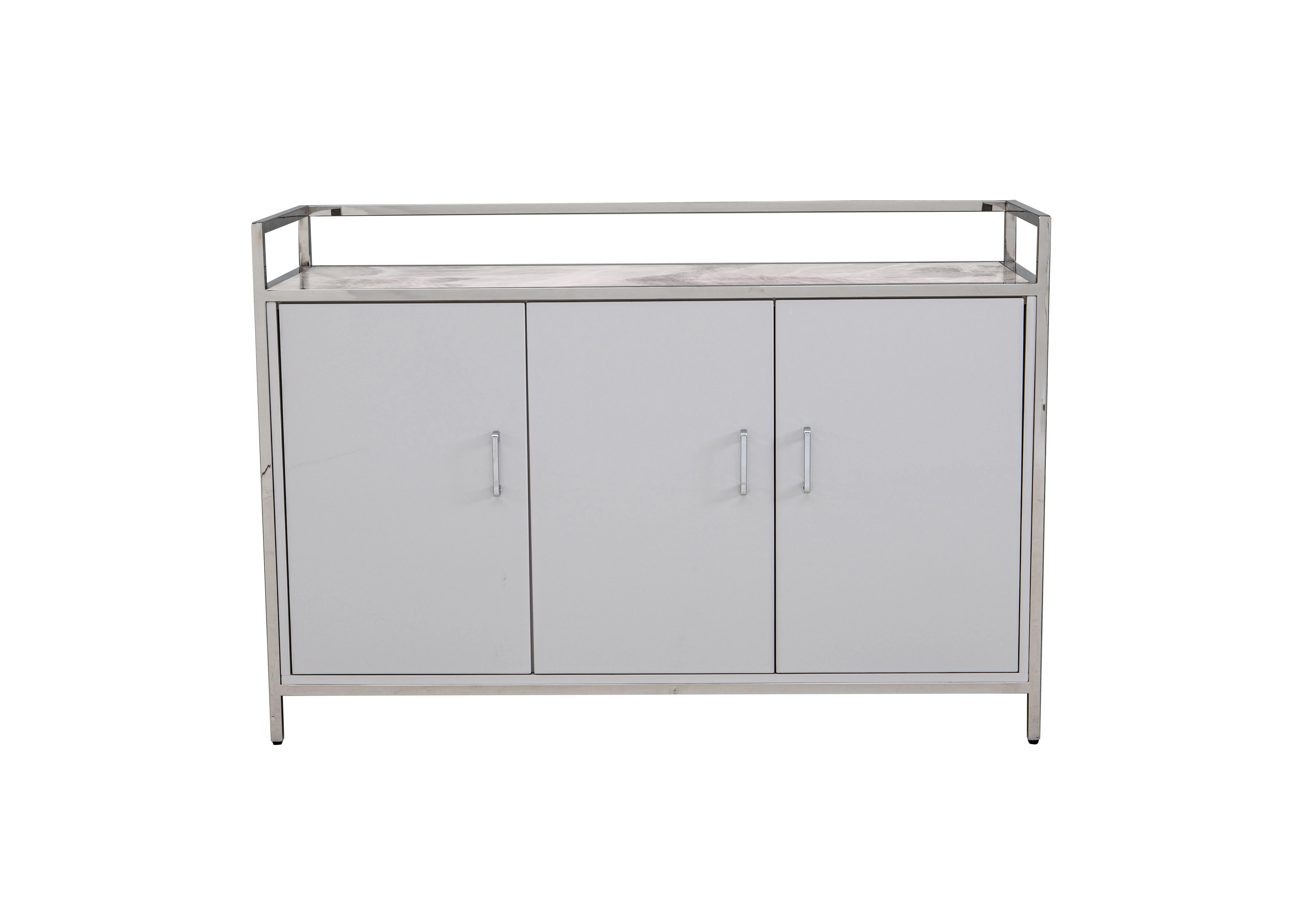 Vanquish Sideboard Furniture Village