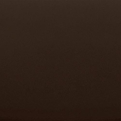 Elixir Leather Armchair in Bv-1748 Dark Chocolate on Furniture Village