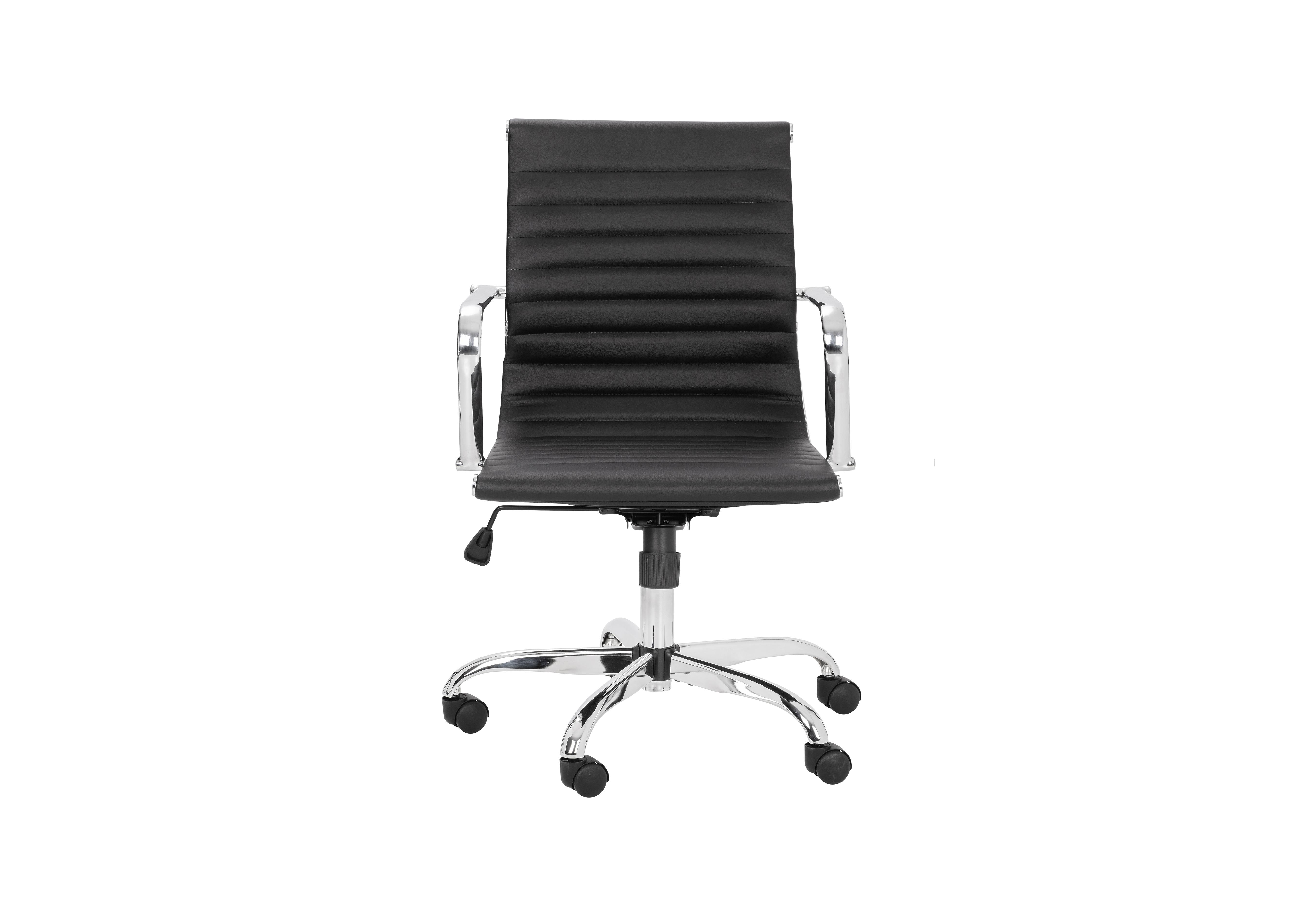 Hugo Office Chair Furniture Village