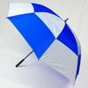 68 Inch Dual Canopy Umbrella