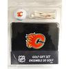 Ensemble cadeau de la LNH