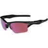 Lunettes de soleil Half Jacket 2.0 Prizm
