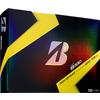 Balles B330