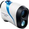 Coolshot 80VR