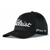 Casquette Staff Sport en mailles pour hommes