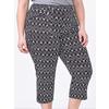 Pantalon 7/8 extensible sergé à imprimé pour femmes