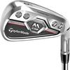 M CGB 4-PW, AW Iron Set with Graphite Shafts