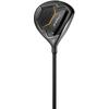 RBZ 2.0 Fairway Wood