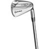 Prior Generation P790 4-PW Iron Set with Steel Shafts