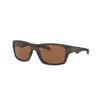 Lunettes de soleil Jupiter Squared