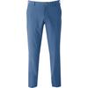 Men's Ultimate Tapered Fit Pant