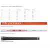 Ensemble de fers combo U85/Z585 4-6/7-PW avec tiges en graphite