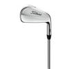 620 MB 3-PW Iron Set with Steel Shafts