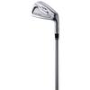Fer individuel TW-737P