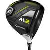 M2 2.0 Driver