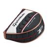 Fer droit TP Copper Collection Ardmore 1