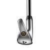 King Utility Iron with Steel Shaft