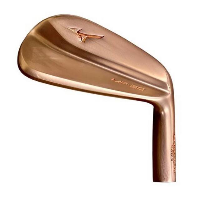 MP-20 MB Copper 3-PW Iron Set with Steel Shafts