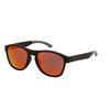 Lunettes de soleil Bourbon Polar