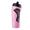 Hyperfuel 18oz Water Bottle