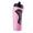 Hyperfuel 18oz Water Bottle