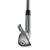 G425 5-PW UW Iron Set with Steel Shafts