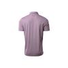 Men's Chill and Grill Short Sleeve Polo