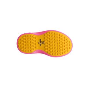 Chaussures Pattern sans crampons pour enfants - Zèbre