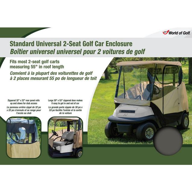 Standard Universal Cart Cover