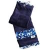 Sport Towel - Blue Leopard