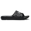 Sandales Locker IV pour hommes - Noir