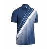 Men's Track Printed Short Sleeve Polo