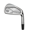 Staff Model CB 4-PW Iron Set with Steel Shafts