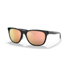 Leadline Sunglasses with Prizm Rose Gold Iridium Polarized