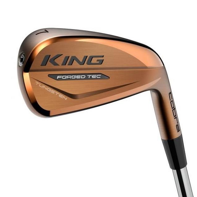 Forged Tec Copper 4-PW Iron Set with Steel Shafts