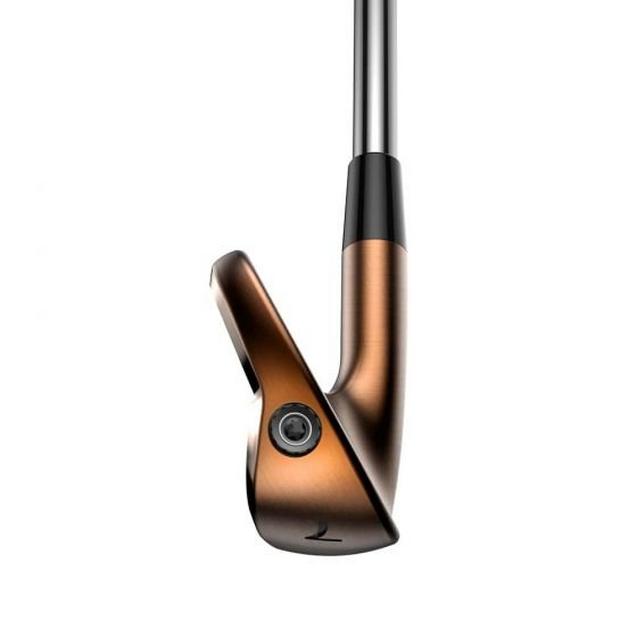Forged Tec Copper 4-PW Iron Set with Steel Shafts | COBRA