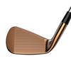 KING Tour Copper 4-PW Iron Set with Steel Shafts