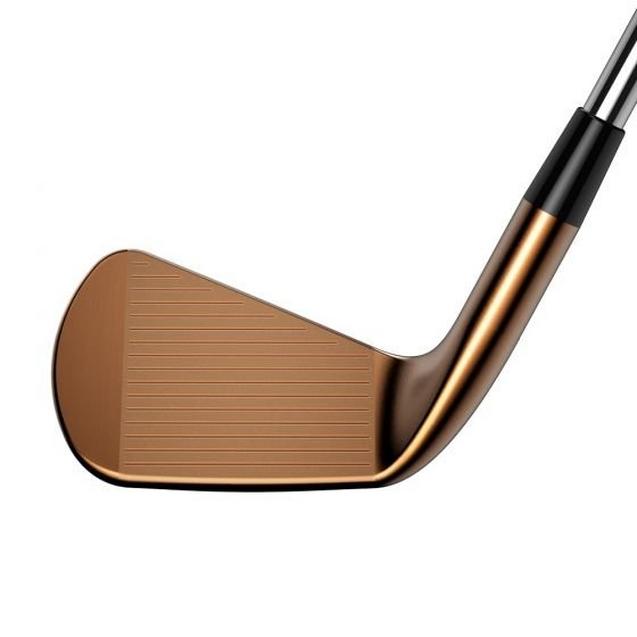Cobra KING RF FORGED MB Copper 7番 アイアン Cobra King RF Forged MB Copper Iron Set | Golf Avenue