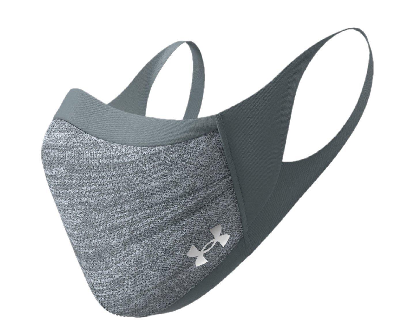 Sports Mask - Grey