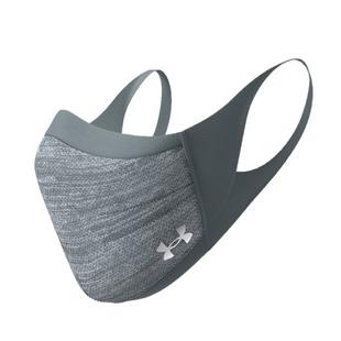 Sports Mask - Grey