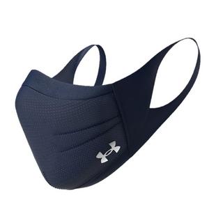 Masque pour sport - Bleu marine