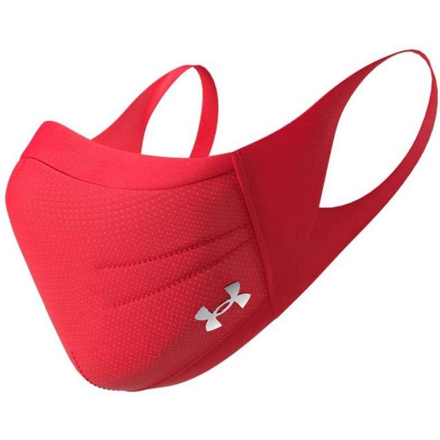 Sports Mask - Red