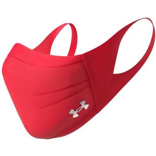 LN Red Under Armour Shorts (Large)