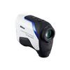 Coolshot Pro II Stabilized Rangefinder with Slope