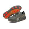 Men's PROADAPT Delta Moving Day Spiked Golf Shoe - Grey/Multi