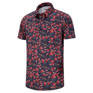 Men's Sahara Short Sleeve Polo