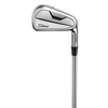 Prior Generation - T200 4-PW Iron Set with Steel Shafts