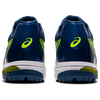 Chaussures Gel Course Ace sans crampons pour hommes - Blanc/Bleu/Jaune
