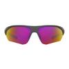 Lunettes de soleil Playmaker JR &agrave; lentilles infrarouges